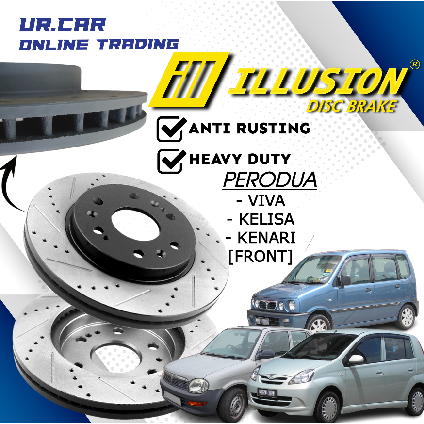ILLUSION PERODUA VIVA , KELISA , KENARI SPORT DISC BRAKE ROTOR & BREMBO