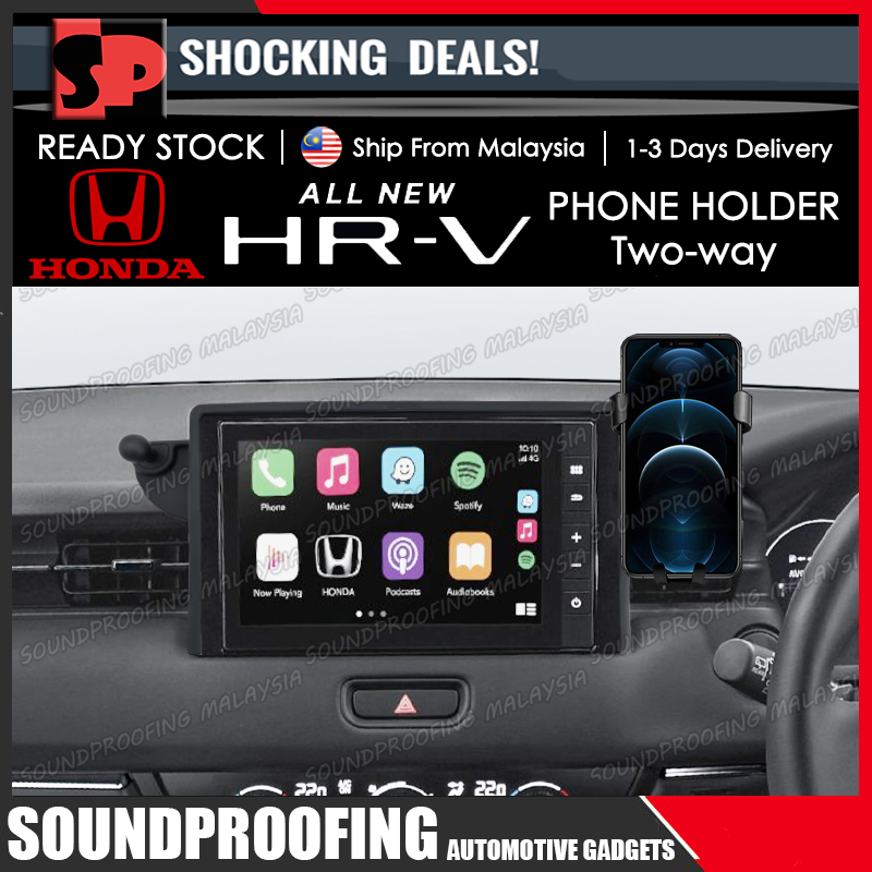 Honda HRV 2022 2023 Car Phone Holder Twoway Shopee Singapore