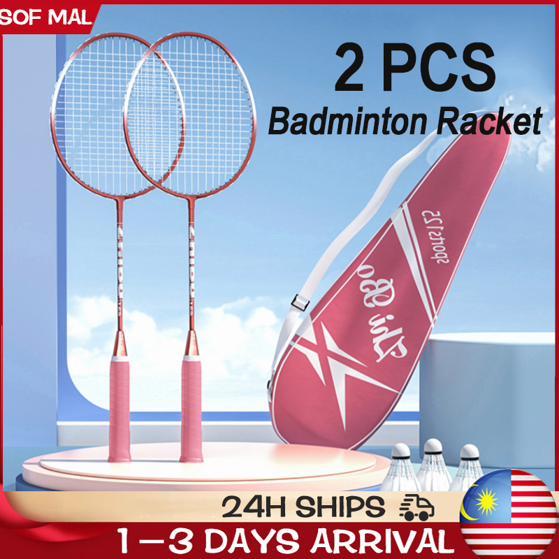 Carbon Fiber Badminton Racket 2Pcs (Free string with strung and Cover ...