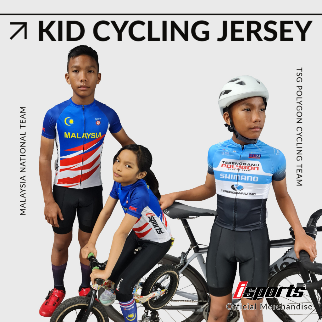 Junior cycling jersey online