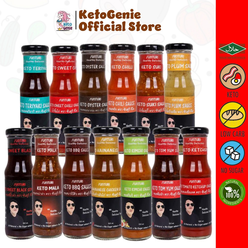 SUNTURI Keto Sauce / Mayonnaise 150ml Halal, Sugar Free, Low Carb and