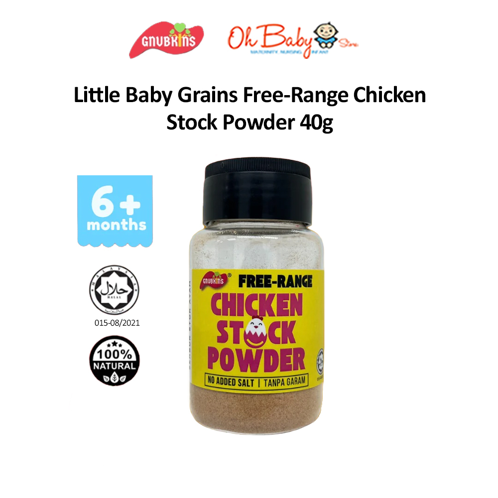 Little Baby Grains FreeRange Chicken Powder (40g) Shopee Singapore