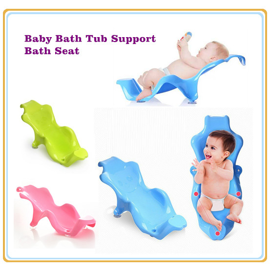 PP Baby Kids AntiSlip Bath Seat Baby Shower Bath Rack / Bath Tub