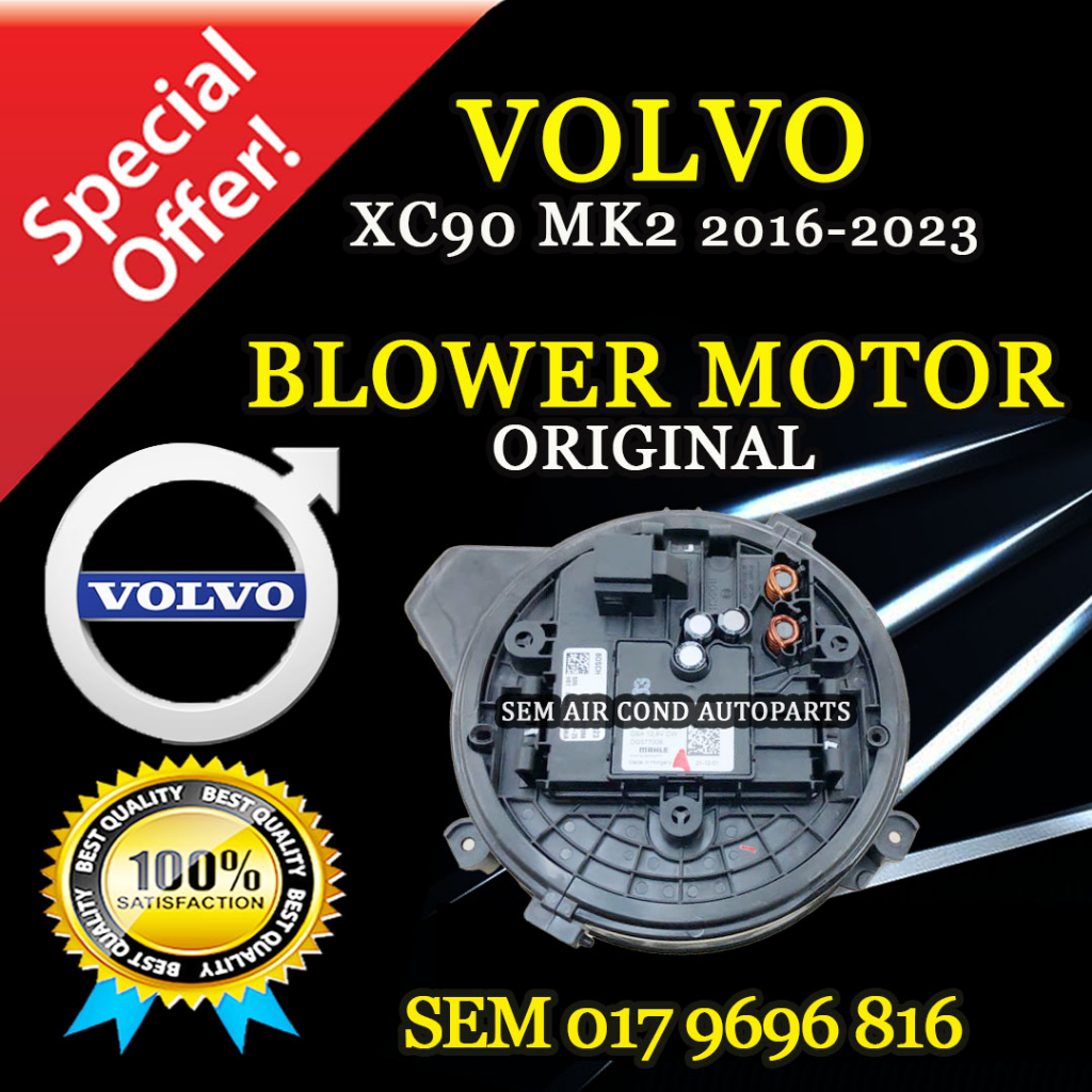 VOLVO XC90 MK2 2016-2023 YEAR BOSCH BLOWER MOTOR WITH REGULATOR (CAR ...