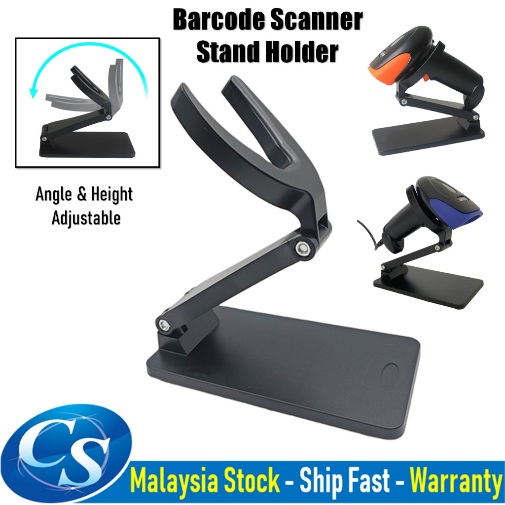 Hands Free Adjustable Height & Angle Barcode Scanner Stand,1D 2D Universal Barcode Scanner