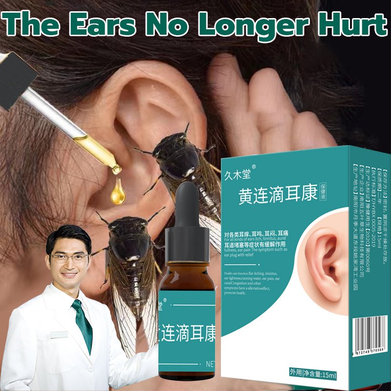 ear drops ear wax remover ear health care 15ml relieve tinnitus itching ...