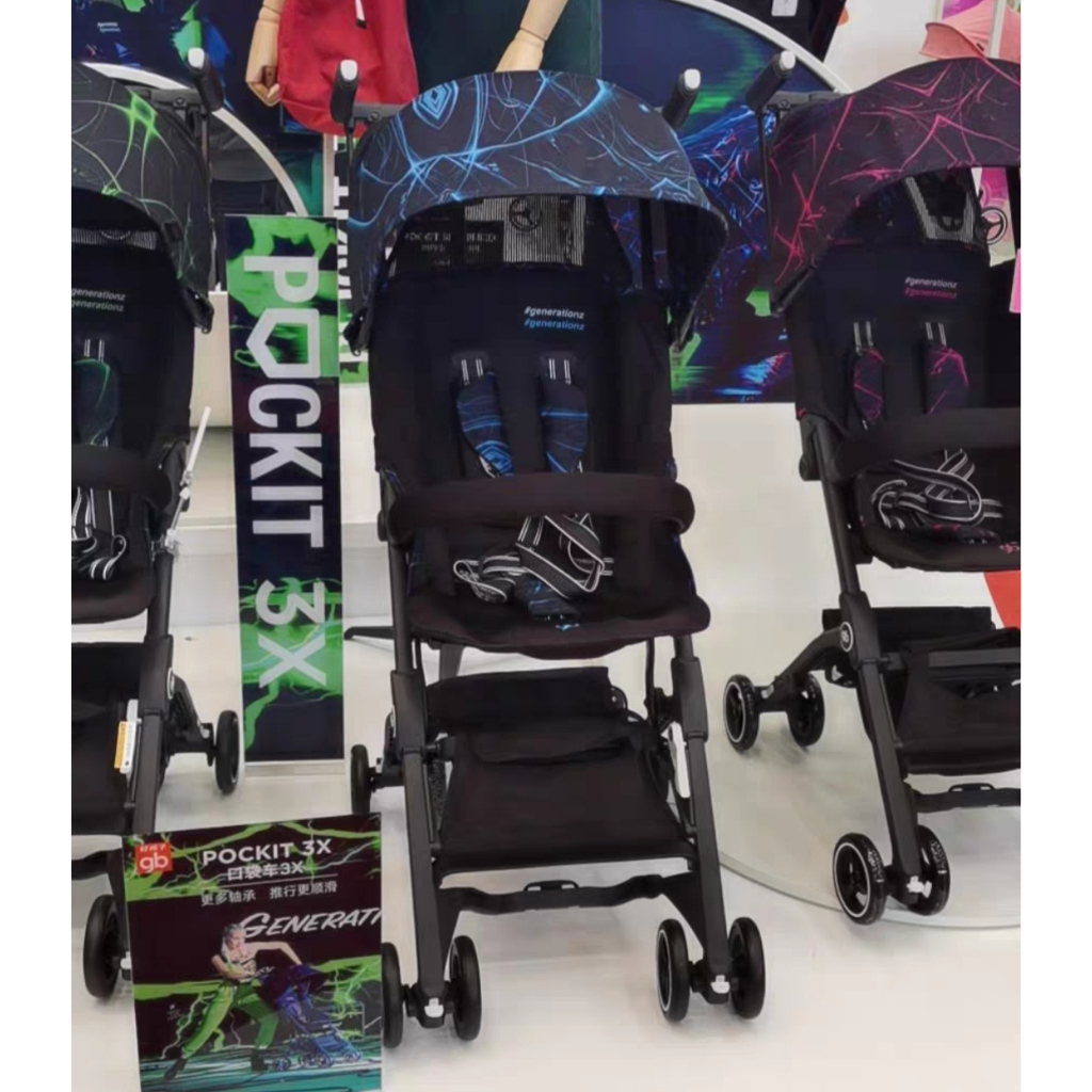 Gb wee stroller sale