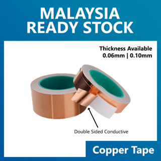 Copper Tape with Conductive Adhesive 0.08MM, 20MM, 50M