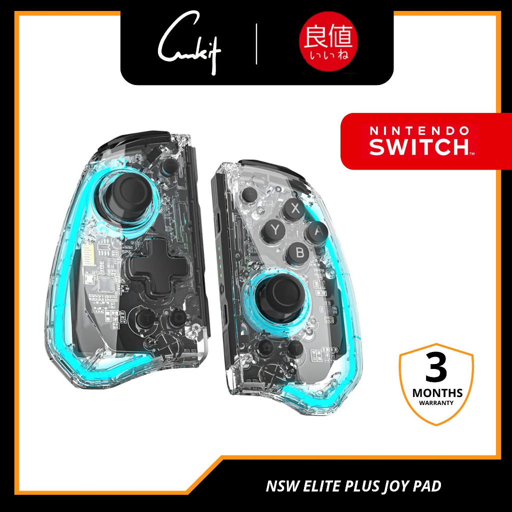 Elite joycons best sale