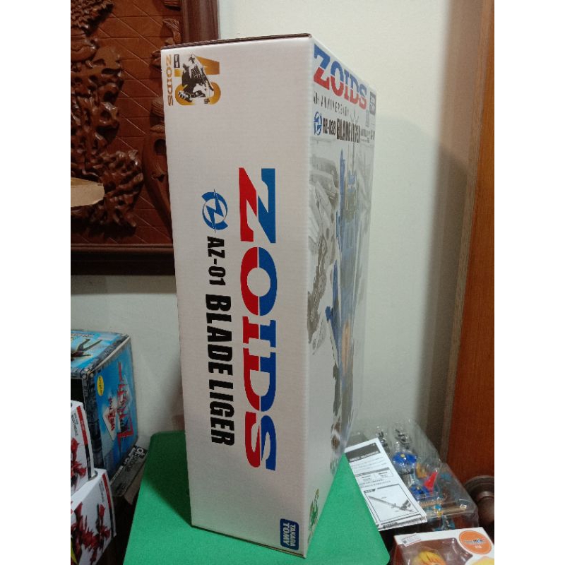 Zoids Scale 1/72 AZ-01 Blade Liger Lion Type | Shopee Singapore