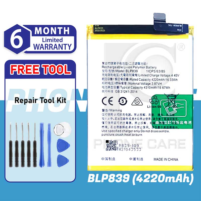 Battery Bateri BLP839 For OPPO A95 5G / RENO 5Z / RENO 6Z 5G (4220 mAh ...