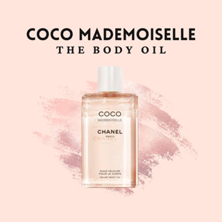 chanel mademoiselle velvet body oil