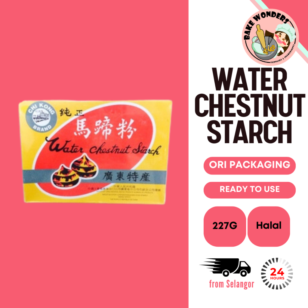 Chi Kong Water ChestNut Starch/ Water ChestNut Powder/ Water Chest Nut