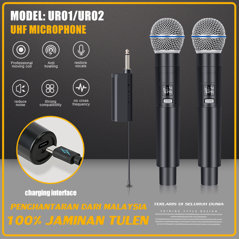 Upgraded charging version UR01 UR02 UHF wireless microphone 5V