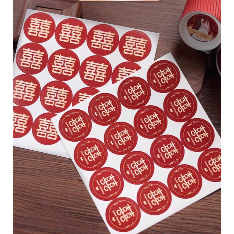 Buy Sticker wedding At Sale Prices Online - October 2026 | Shopee Singapore