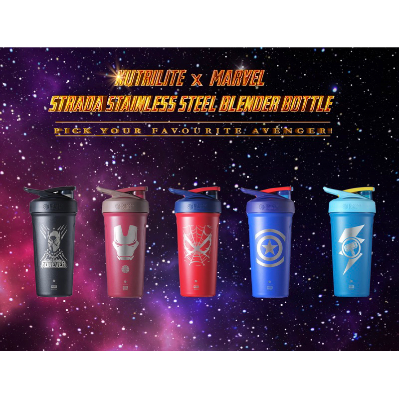 AMWAY New Nutrilite Marvel Blender Bottle Shaker Iron Man/Captain