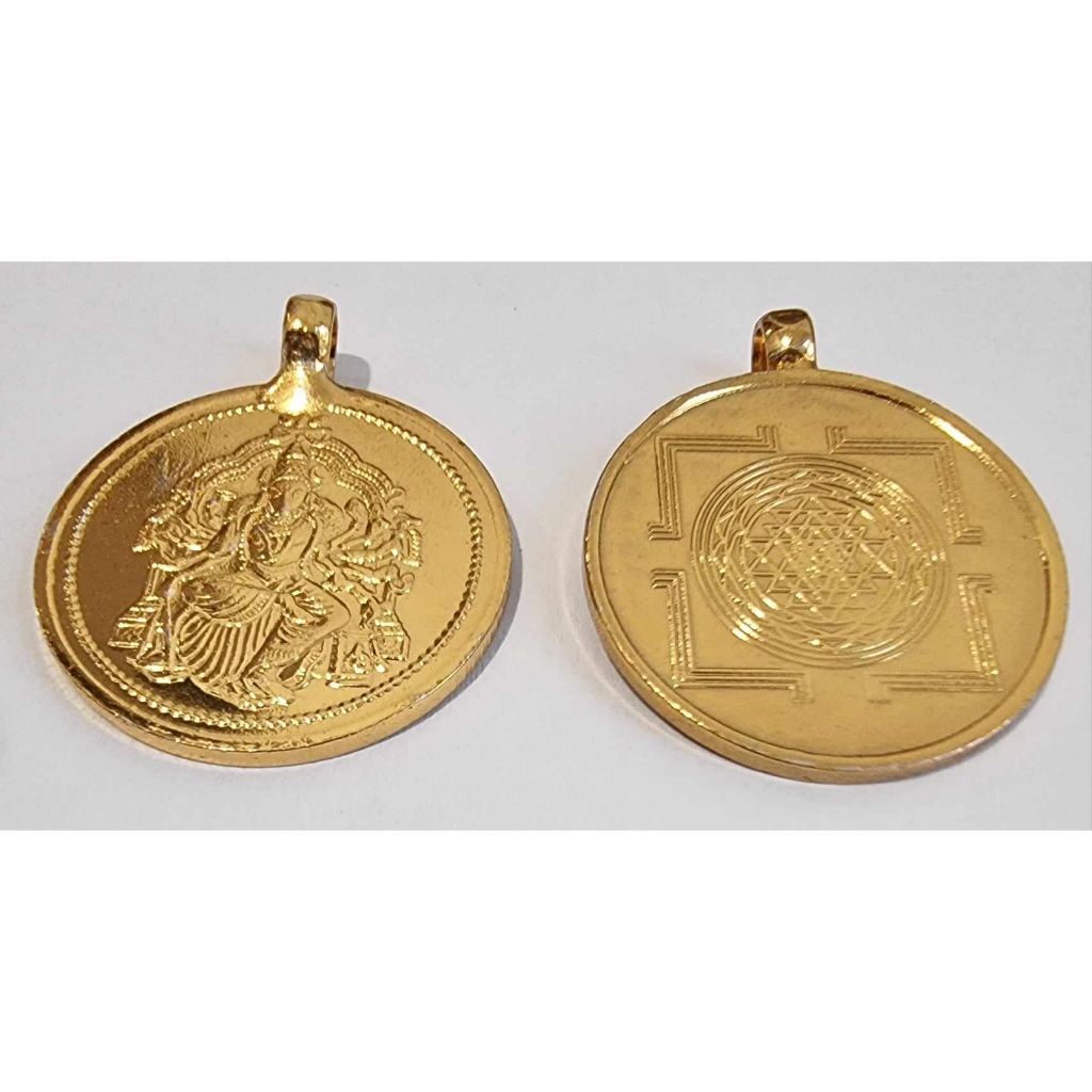 Energized Gold Plated Goddess Varahi Amman ( Front ) Locket with Sri ...