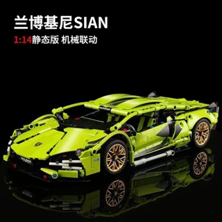 42115 - LEGO® Technic - Lamborghini Sián FKP 37 LEGO : King Jouet