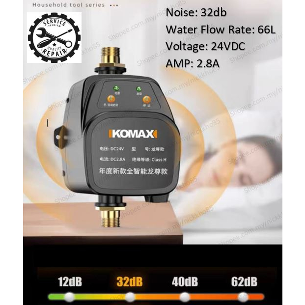 Komax Booster Pump Water Pressure Water 24V for Home Faucet Bathroom ...