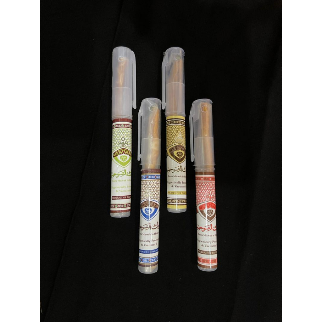 SEWAK AL TOHEED HOLDER (KAYU SUGI) | Shopee Singapore