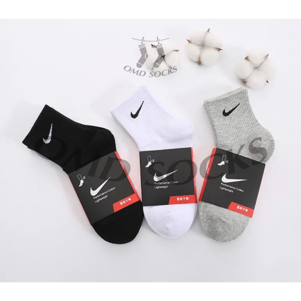 Nike 2024 casual socks