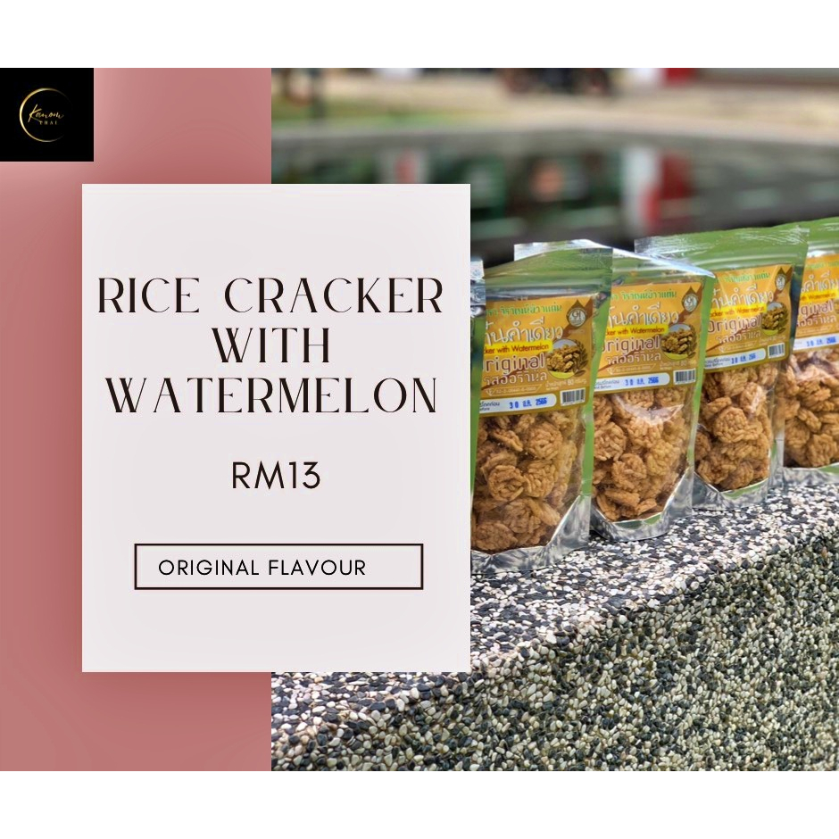 Kanom Thai ; rice cracker with watermelon | Shopee Singapore