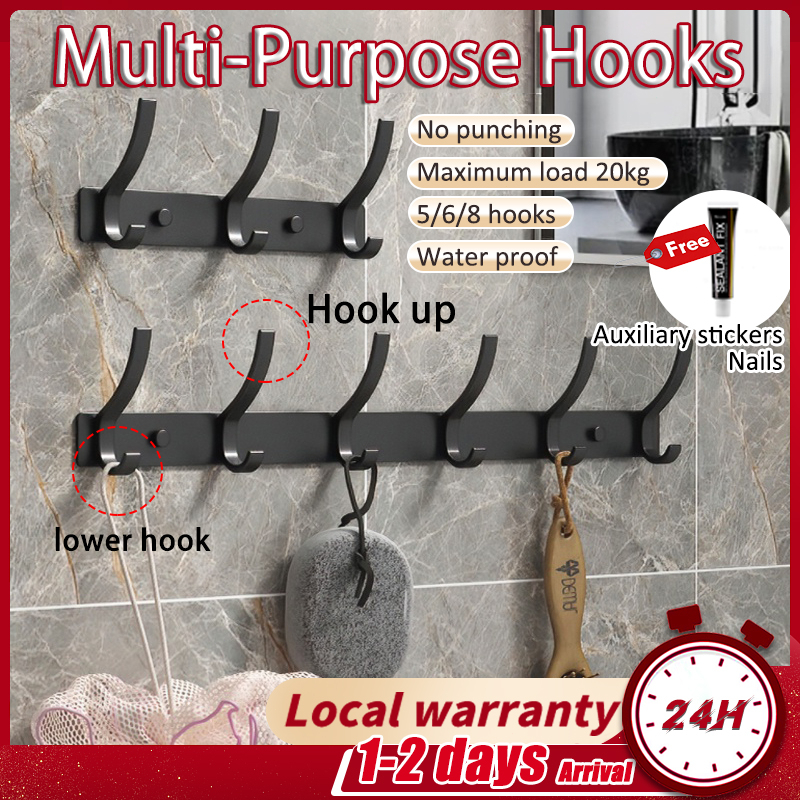 Multipurpose and Resistant Clothes Hooks | Set of 5