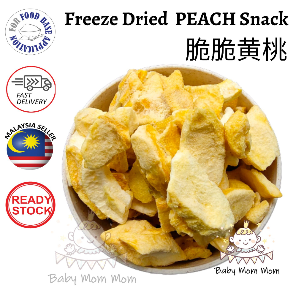 Freeze Dried Peach Snack | 黄桃脆 | Crispy & Crunchy Healthy Snack- Yellow ...