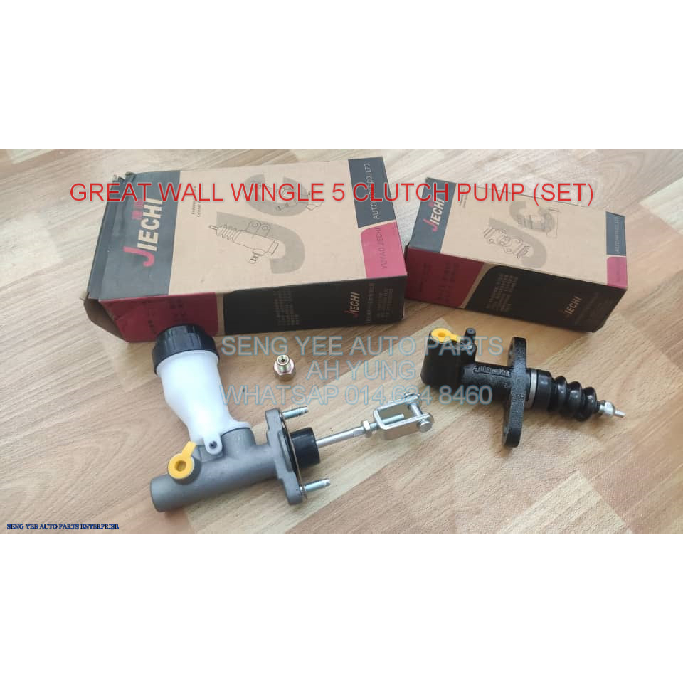 GREAT WALL WINGLE 5 CLUTCH MASTER CYLINDER/CLUTCH PUMP SET (UPPER