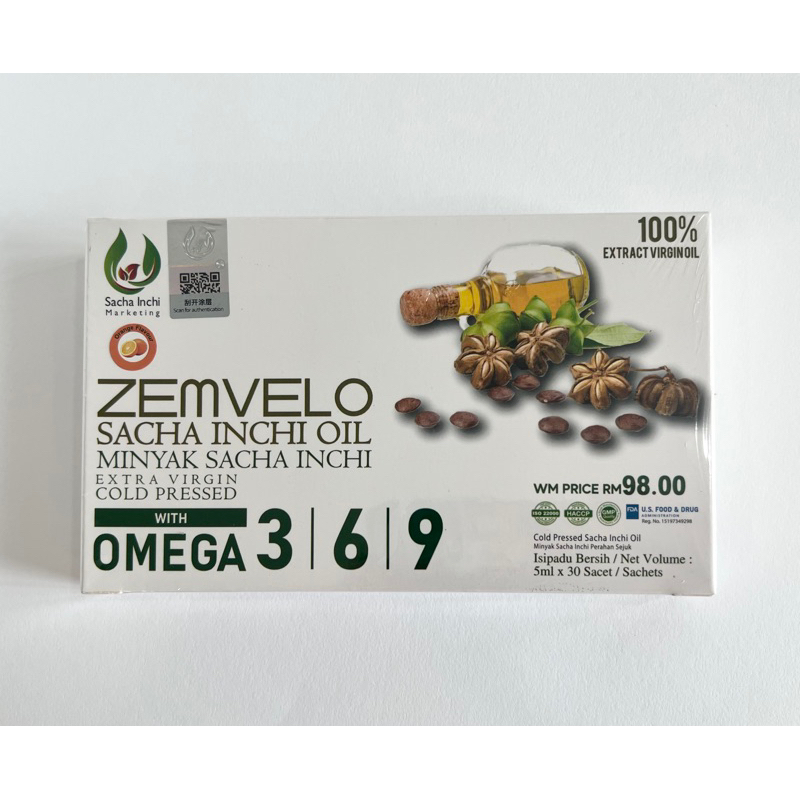 Sacha Inchi Oil Minyak Sacha Inchi Extra Virgin Cold Pressed Omega 3 6