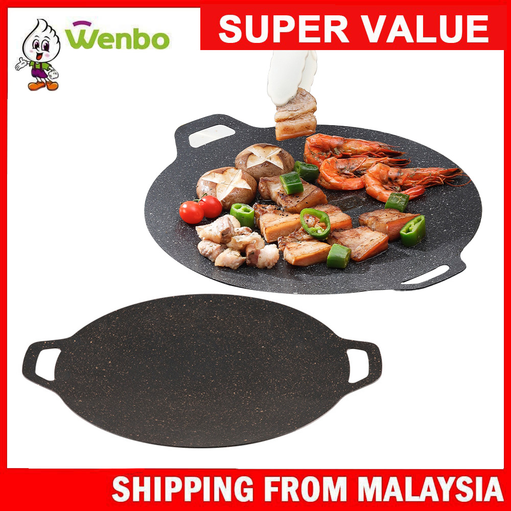 30cm/34cm/38cm BBQ Grill Non-stick Grill Pan Circular Griddle Pan Round