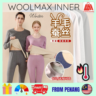 Thermal Wear Warm Inner Wear Fleece Winter Thermal Wool Underwear