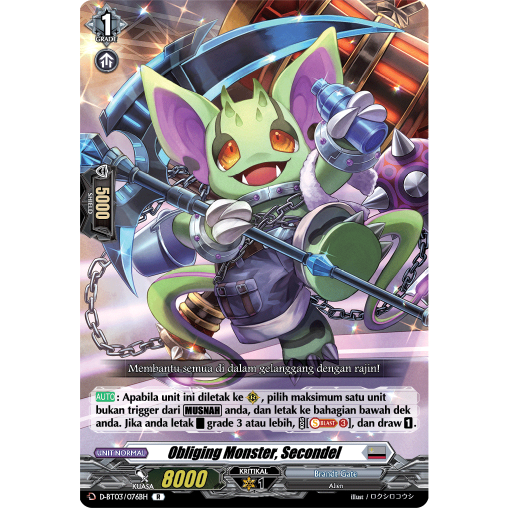 Cardfight Vanguard VGD-B- 076BH Obliging Monster, Secondel Brandt Gate ...