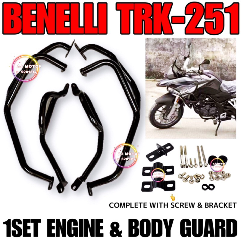 TRK251 2019 2023 ENGINE GUARD CRASH BAR BENELLI TRK 251 SE SIDE