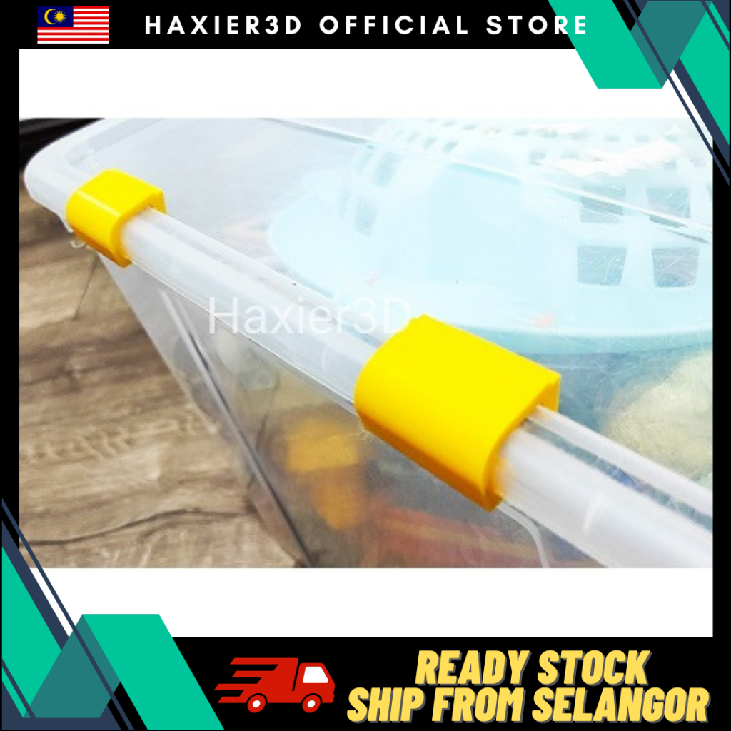 IKEA SAMLA Clips 4 Pcs Suitable For IKEA Storage Box (5/ 11/ 22 Liter