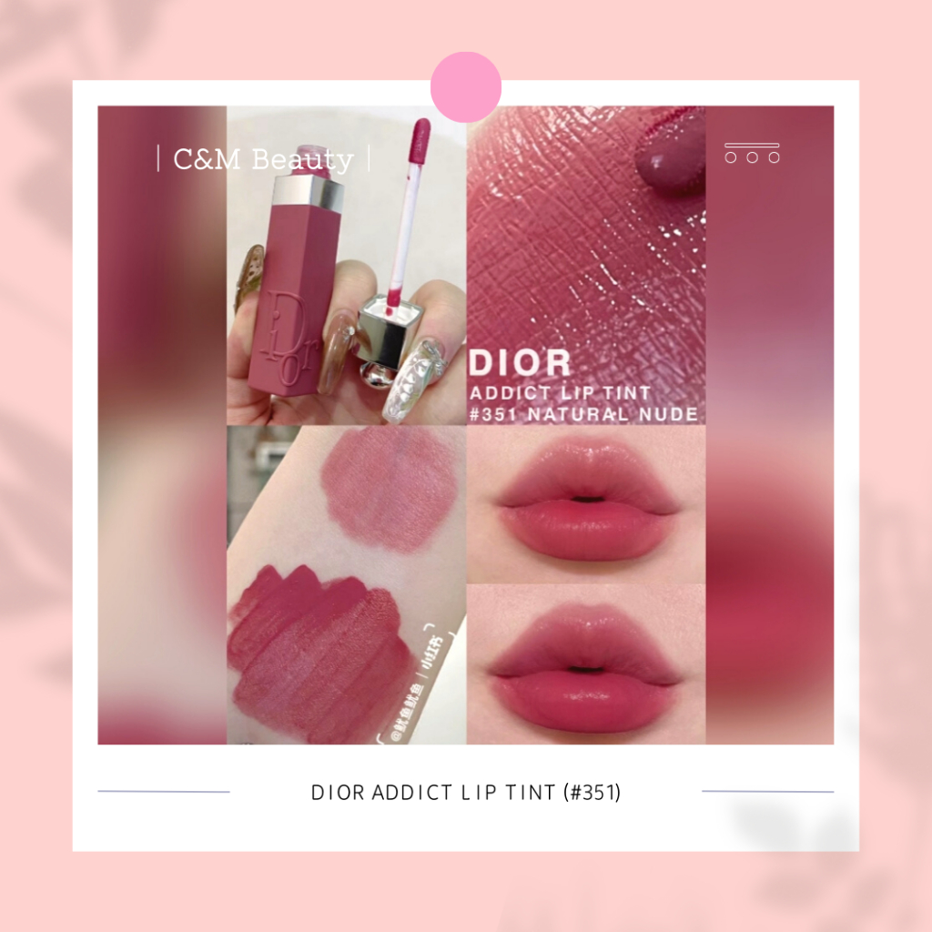 Dior lip tint outlet 351