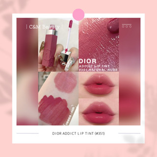 Dior lip tint top price