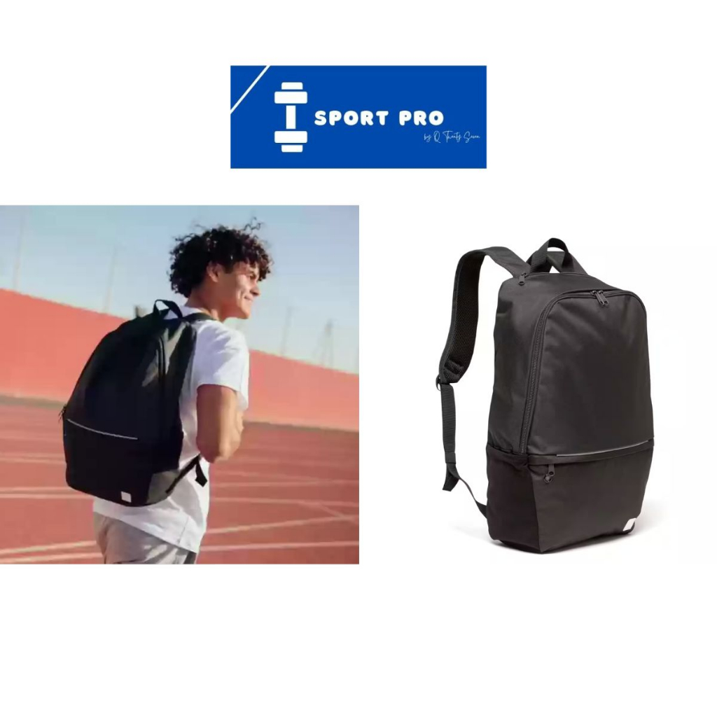 Decathlon sg outlet backpack