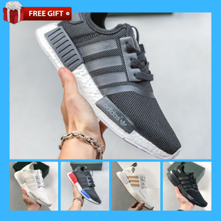 adidas - Men's NMD R1 V2 Shoes (GZ1998)