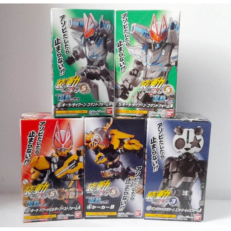 Bandai Shokugan Sodo Kamen Rider Build 7 - Action Figure (Confezione Da 12)