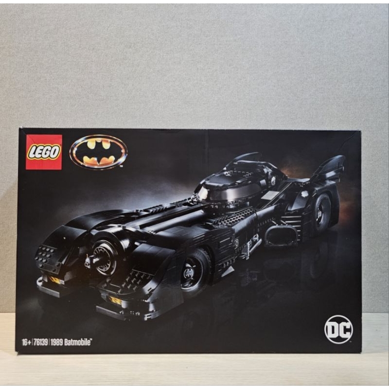 76139 batmobile sales