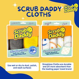 Scrub Daddy 10 in. x 10 in. Damp Duster Towel (2-Count) Streakless