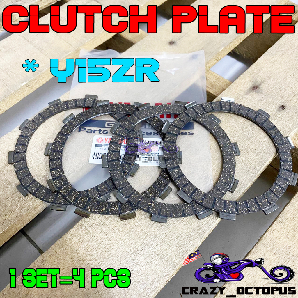 CLUTCH DISC PLATE YAMAHA LC135 LC135 NEW V2/V3/V4/V5/V6 Y15ZR SRL115