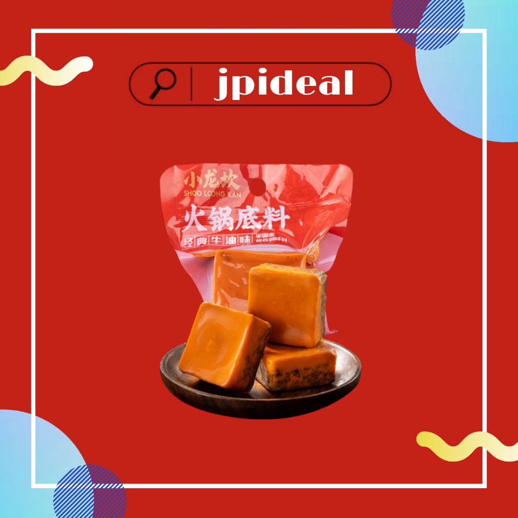 Xiaolongkan Spicy Hot Pot Base Classic Butter Flavor [1 piece] 80g Long