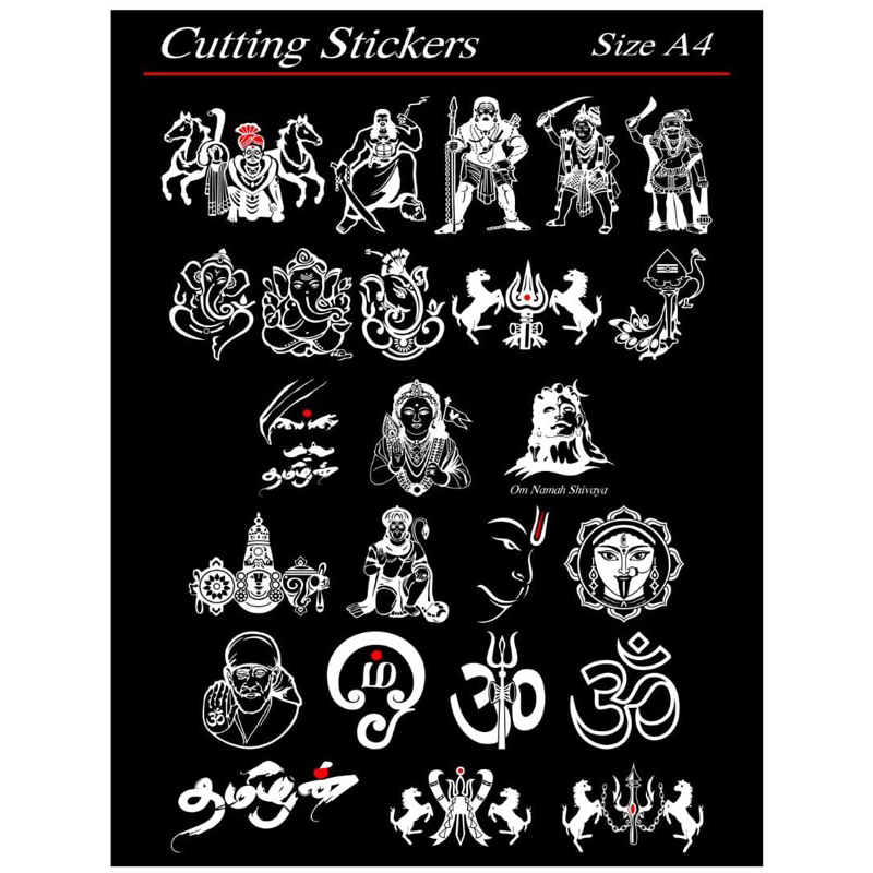 Hindu God Car Stickers Vinayagar/Murugan/Vel/Om/Soolam/Madurai Veeran ...