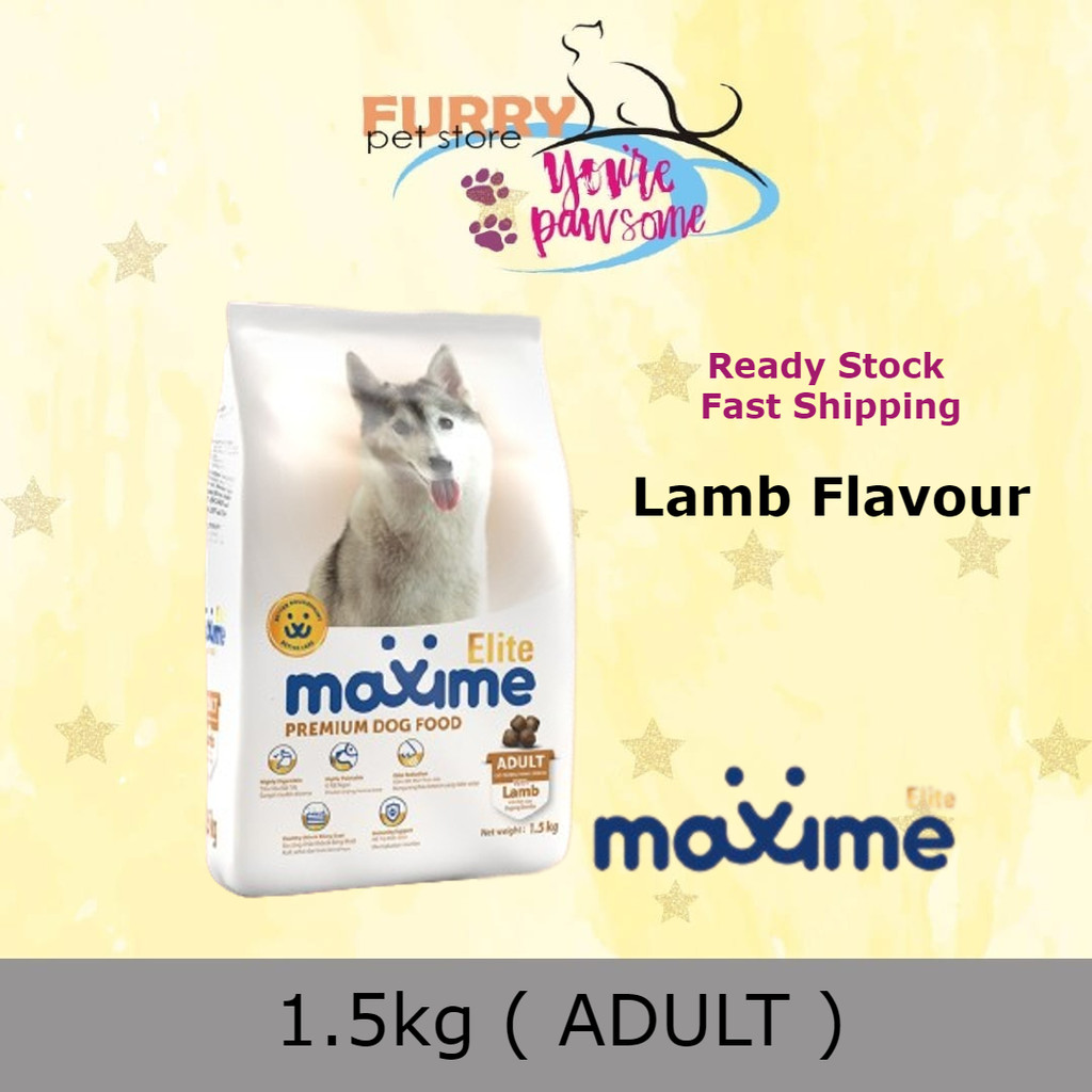Maxime Elite Adult Lamb Dog Dry Food 1.5KG (ADULT) Shopee Singapore