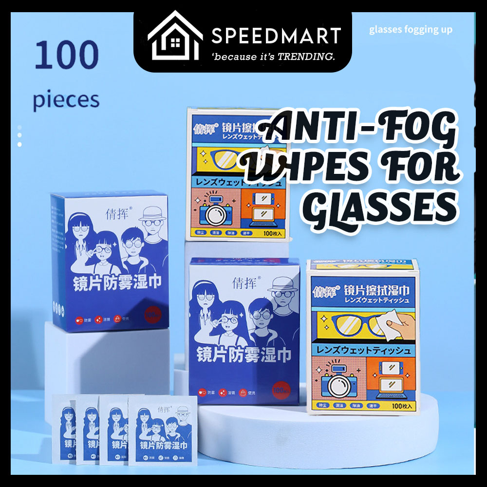 100pcs/box Anti Fog Wipes Glasses Cloth Disposable Eyeglass Wipes ...