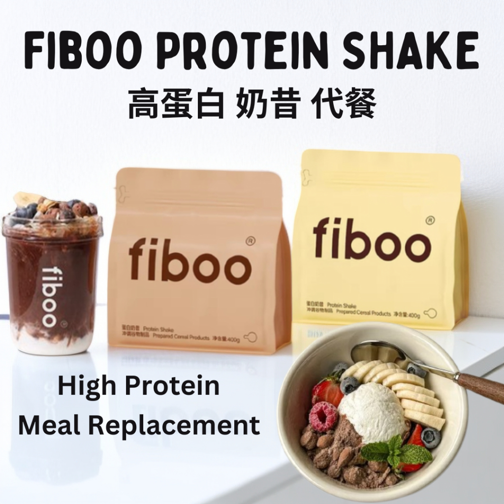 Fiboo 奶昔 高蛋白代餐奶昔粉 营养代餐 牛油果奶昔 Protein Shake Meal Replacement Milk Shake ...