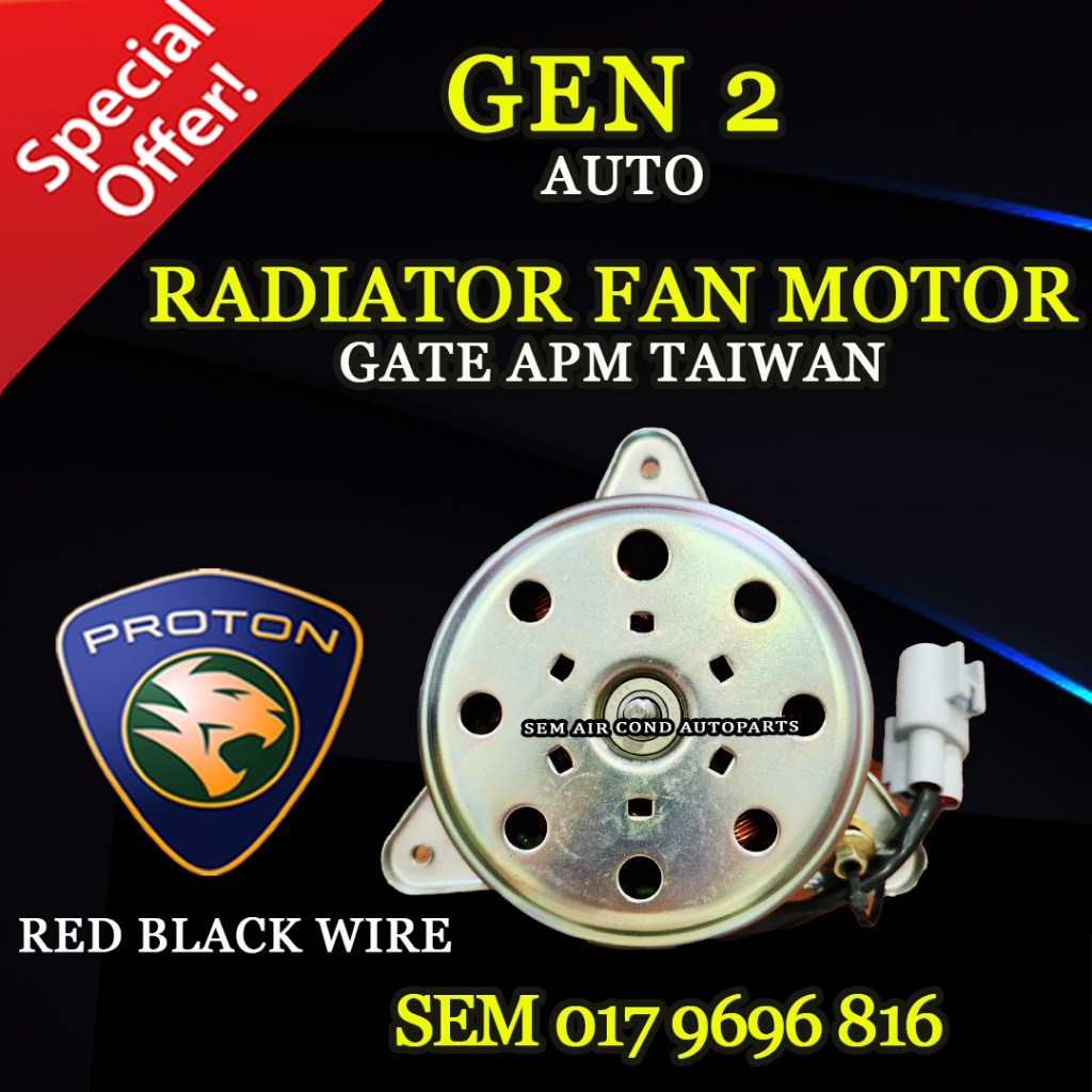 PROTON GEN 2 AUTO TAIWAN APM GATE RADIATOR FAN MOTOR (RED BLACK WIRE ...