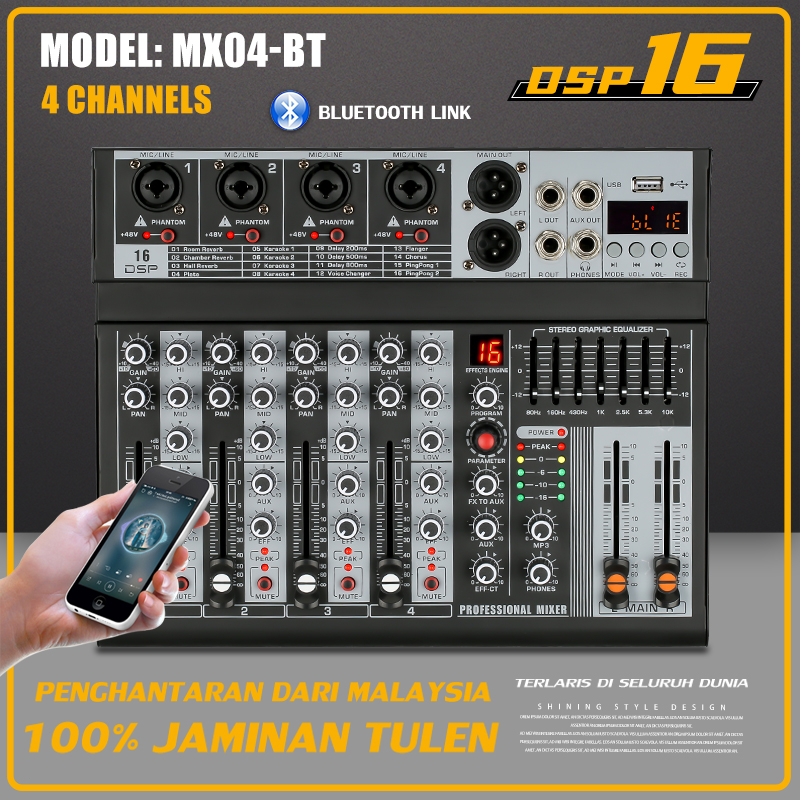 Professional 4-channel Mixer MX04BT Impression EQ 16DSP Bluetooth USB